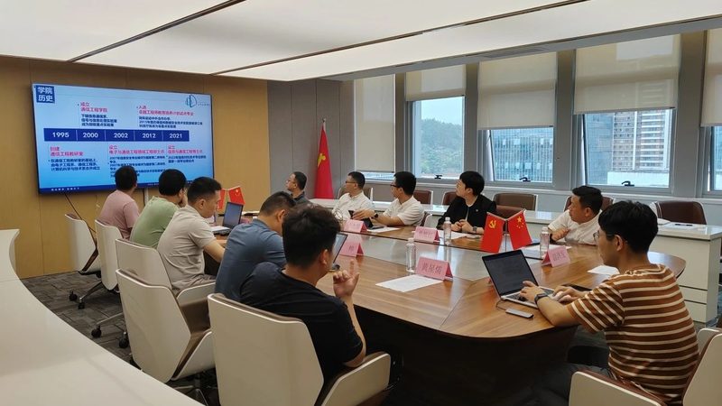成都电子加工定制公司：揭秘高效电子制造背后的秘密**