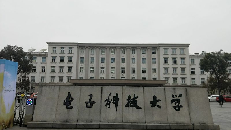 北京电子模块尺寸规格解析：关键参数与选型要点**