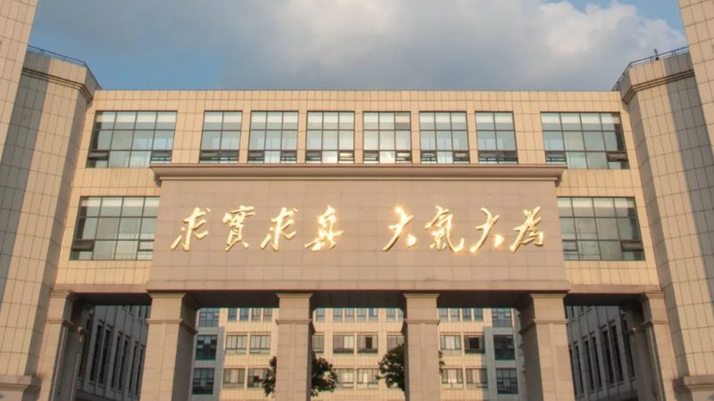时间继电器：揭秘其工作原理与应用场景**