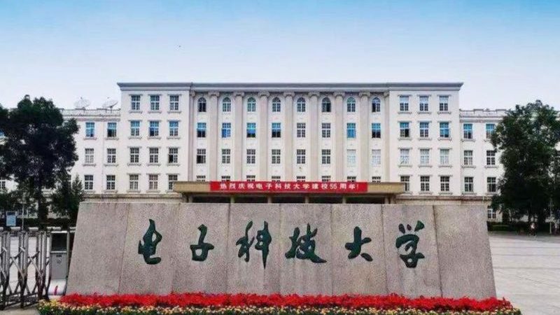 PCB打样：揭秘厂家报价背后的考量因素