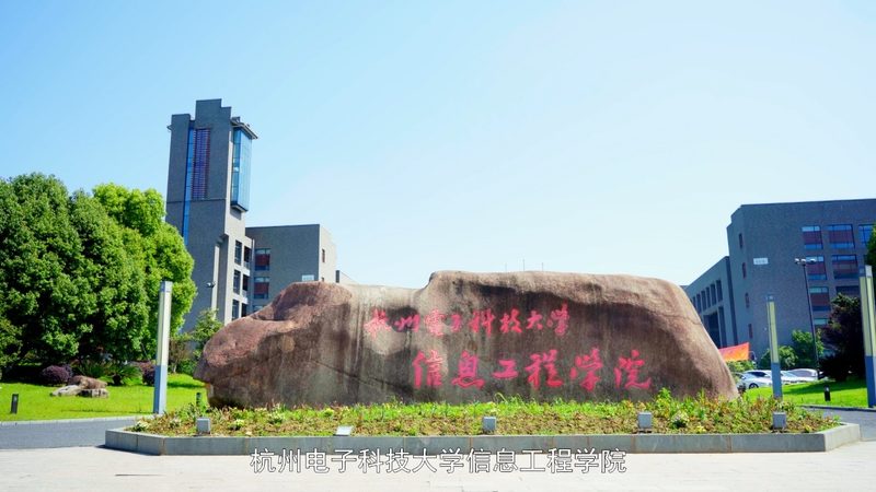 SMT贴片加工：揭秘其在现代电子制造中的应用奥秘