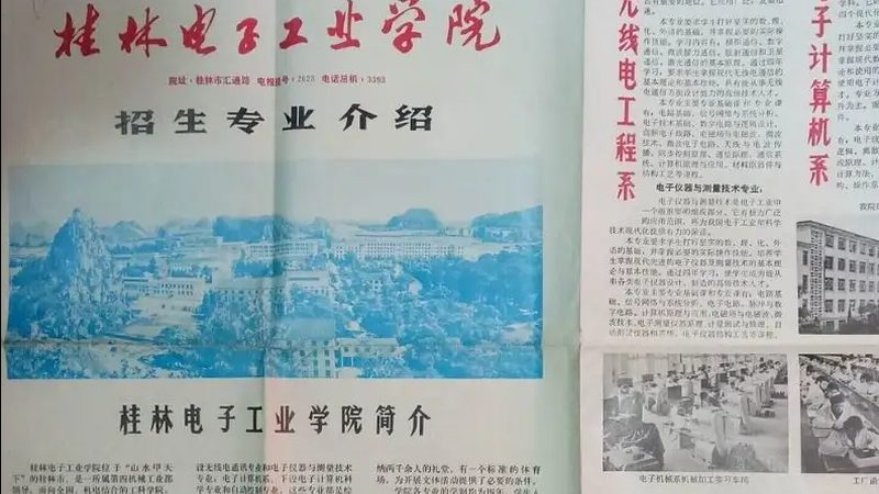 根据市场调查，连接器代理加盟的启动资金大致范围如下：
