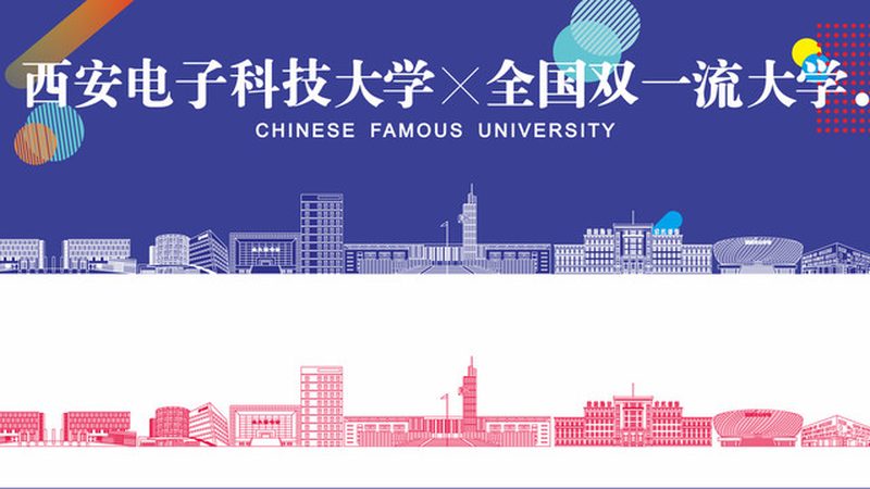 电子元器件选型：揭秘参数背后的真相