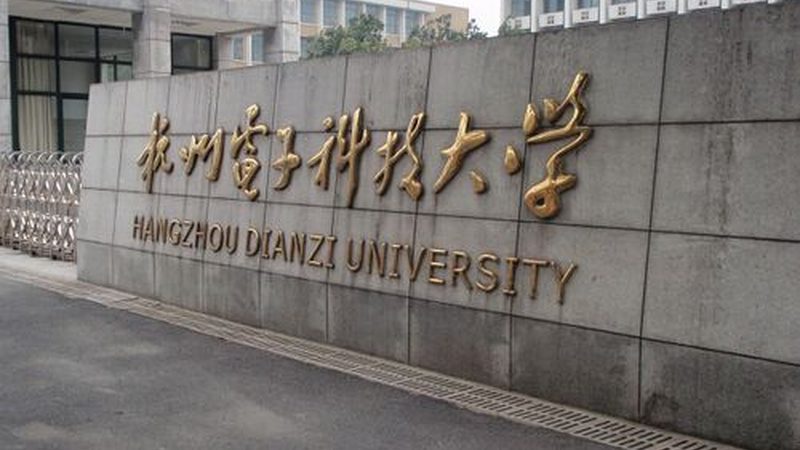 pcba代工常见芯片型号参数