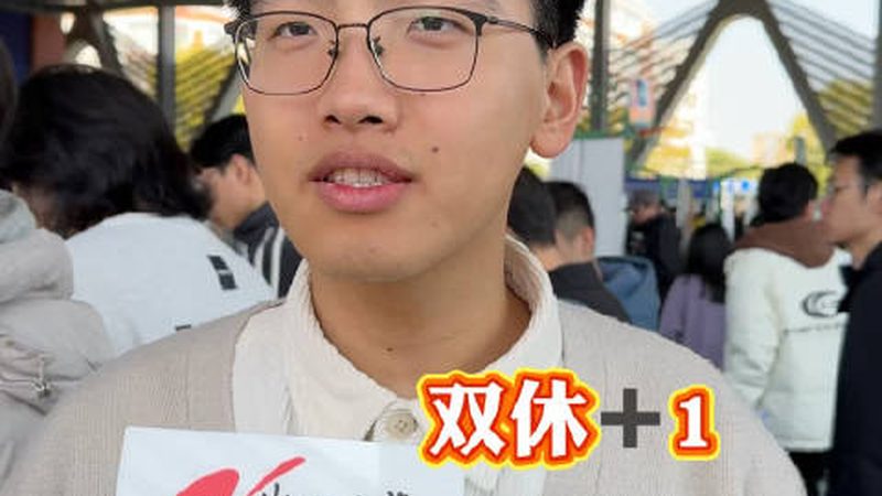 PCB打样板材批发报价，揭秘其背后的技术考量