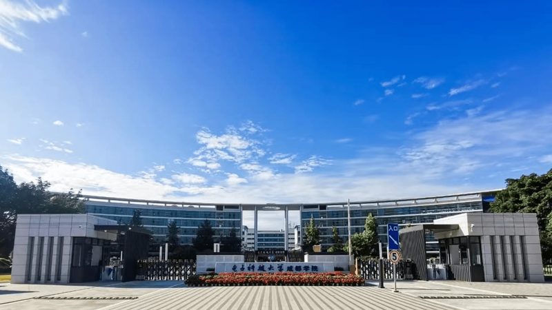 电子加工生产流程：揭秘现代电子产品的诞生之路**