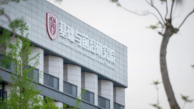 揭秘成都芯片研发：如何选择值得信赖的合作伙伴